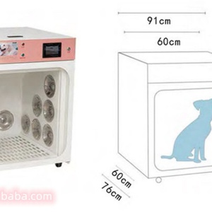 Séchoir automatique pour animaux de compagnie HG-A02 – Équipement professionnel pour salles de séchage de chiens et chats - Product Image 3
