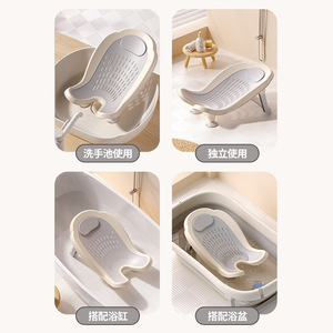Support de bain pour bébé en forme de pomme gris rose vert 0-12 mois avec ventouse pour baignoire - Product Image 5