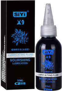 Pelumas pelontar seks Anal penghilang nyeri kualitas baik untuk Vagina rasa pendingin es dan perasaan hangat - Product Image 5