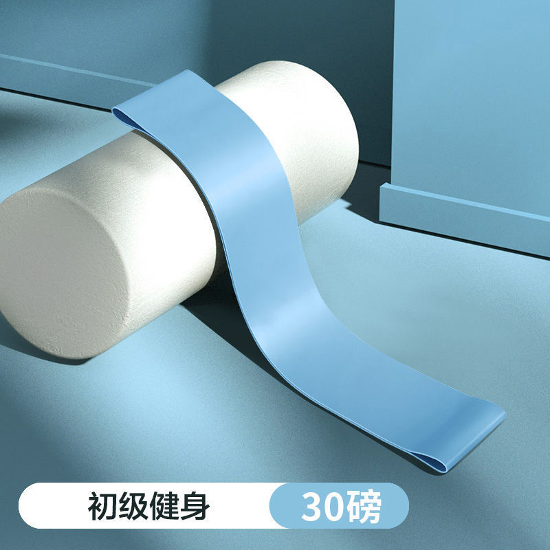 Bague élastique bleue