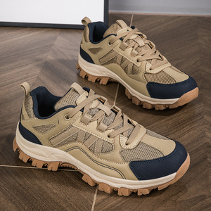 Zapatillas de Senderismo Unisex Blancas y Beige, Parte Superior de Malla Transpirable, Suela de Goma Antideslizante, Zapatos de Moda para Exteriores - Product Image 4