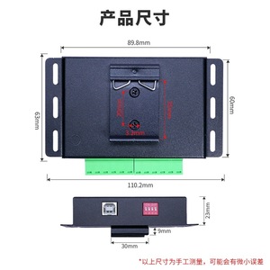 U4P-CT4A Industrial-Grade Isolated <b>USB</b> <b>to</b> 4-Port RS485 <b>Serial</b> Communication Module Converter, CH344Q Chip L353 - Product Image 4