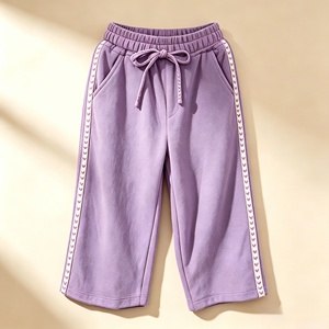 Kids Elastic Waist Wide Leg Casual Pants With Heart Side Stripe Drawstring Custom Wholesale <strong>Children</strong> Loose Sports Trousers - Product Image 3