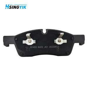 <span class=keywords><strong>Prix</strong></span> direct OE 68052369AA Nouvelles plaquettes de frein pour Chrysler pour <span class=keywords><strong>Dodge</strong></span> Caliber Truck Durango Jeep Grand Cherokee - Product Image 2