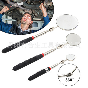Espejo de Inspección Telescópico Mr Drill, Giratorio 360 Grados, de Acero Inoxidable, Herramienta para Reparación del Chasis de Automóviles - Product Image 2