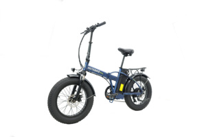 Bicicleta eléctrica <span class=keywords><strong>Plegable</strong></span> de 20 pulgadas para adultos, <span class=keywords><strong>Plegable</strong></span>, con 7 velocidades - Product Image 2
