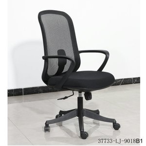 Chaise de bureau moderne noire à dossier en maille avec accoudoirs fixes, pieds en métal, empilable, chaise de conférence 37733-LJ-9016A - Product Image 3