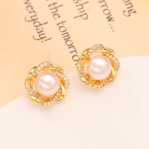 Wholesale 18K Gold Plated Korean Vintage Style Brass Women's Earrings Trendy Pearl Stud and Zirconia Anniversary - Product Image 1