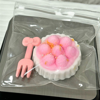 Sea salt cherry blossom Raspberry Tower, kneading mud, high appearance level, slow rebound, stress-relieving wonder, internet