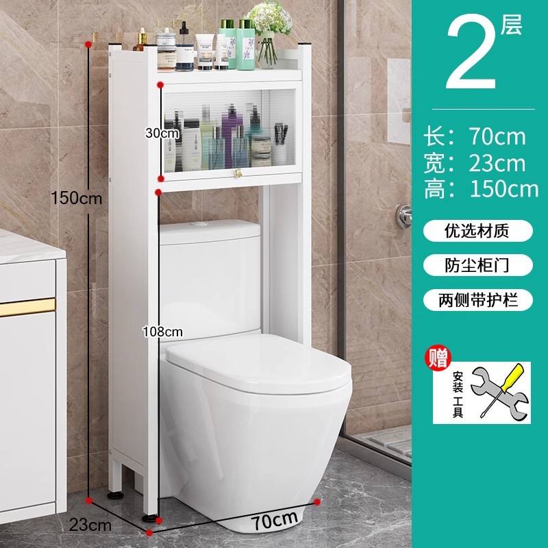 ตู้กันฝุ่นบานคู่ - สีขาว