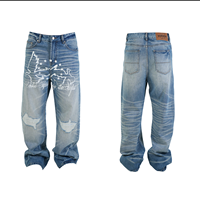 Jean Baggy en Denim Premium pour Homme et Femme, Motif Étoile et Colombe de la Paix, Tendance Américaine, Style Niche, Polyvalent