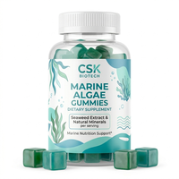 Gummies d'algues marines pour adultes, véganes, DHA Oméga 3, soutien cérébral, oculaire et cardiaque, supplément à base de plantes, OEM ODM, marque privée