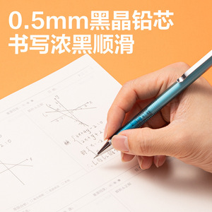 Deli Mechanical Pencil Lead 0.5mm Auto Advance Hexagonal Warrior Writing Pen - Product Image 5