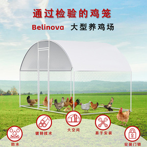 Gallineros Exteriores, Refugios Contra el Viento, Jaulas para Aves de Corral, Casas para Pollos, Pajareras para <span class=keywords><strong>Palomas</strong></span> - Product Image 3