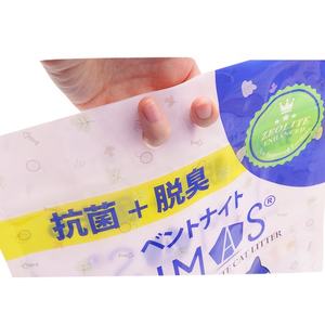 Haodong Custom 5kg 10kg 20kg <span class=keywords><strong>Poudre</strong></span> à <span class=keywords><strong>lessive</strong></span>, litière pour <span class=keywords><strong>chat</strong></span>, détergent, emballage de <span class=keywords><strong>lessive</strong></span>, sachet avec trou rond, doypack, sachet debout - Product Image 2