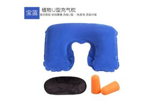 Conjunto de viaje 3 en 1, cojín inflable para el cuello, mascarilla para los ojos y 2 tapones para los oídos, almohada cómoda para viaje de negocios # SJT - Product Image 5