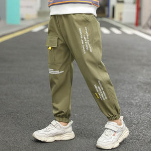 Pantalones Cargo con Bolsillos Grandes y Estampado de Letras en Negro y Caqui, Pantalones Tipo Cargo Baratos de China para Niños, Productos Más Vendidos en la Tienda Online - Product Image 2