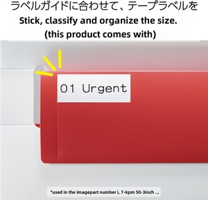 KOKUYO Poche murale rectangulaire suspendue avec 5 poches blanches pour insertion/retirage rapide de documents - KPM50-1 - Product Image 6