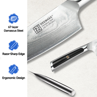 Couteau de chef japonais en acier Damas de haute qualité KEEMAKE de 6,5 pouces, couteau de cuisine tranchant avec manche G10