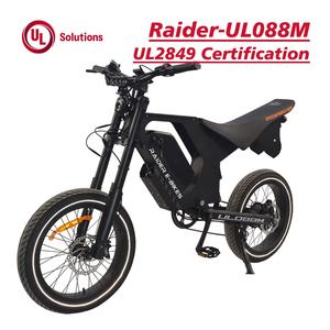 <span class=keywords><strong>Raider</strong></span>-UL088M meilleurs vélos électriques légers moto électrique pleine grandeur moto de saleté <span class=keywords><strong>750W</strong></span> 52V20AH UL2849 motos électriques de certification - Product Image 1