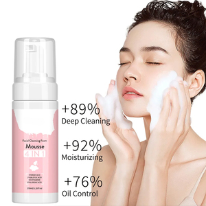 Fabricante OEM ODM 4 en 1 limpieza profunda hidratante espuma lavado de cara <span class=keywords><strong>limpiador</strong></span> <span class=keywords><strong>facial</strong></span> para pieles sensibles - Product Image 1