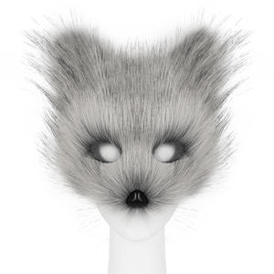 Máscaras <span class=keywords><strong>de</strong></span> bola <span class=keywords><strong>de</strong></span> Halloween Animal Wolf Fox Máscaras <span class=keywords><strong>de</strong></span> maquillaje para hombres y mujeres Exposición <span class=keywords><strong>de</strong></span> animación Cosplay Festival Performance Props - Product Image 3