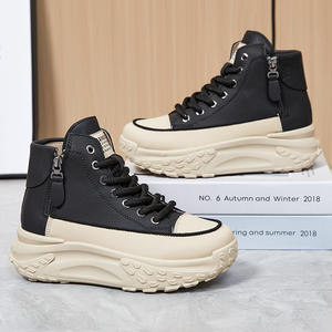 נעלי הליכה חורפיות/אביביות לנשים, סגנון גבוה, ללא שרוכים, עם פלטפורמה, נושמות, רב תכליתיות וחמות, סיטונאי - Product Image 4