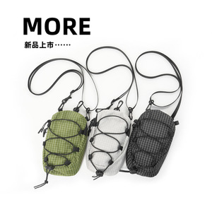 Bolso Bandolera de Nailon Estilo Montaña, Ligero, con Bolsillo para Teléfono, Correa Ajustable, para Uso Diario al Aire Libre, en Verde, Gris y Negro - Product Image 5