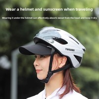Gorra Deportiva TOSUOD con Protección Solar, Visera Plana de Seda de Hielo y Visera de PE para Ciclismo en Verano, Unisex, Circunferencia de Cabeza 48-50cm
