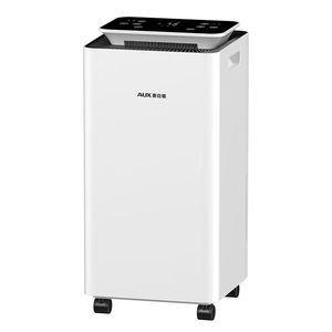 KDY-01W di purificazione e deumidificazione domestica ad alta efficienza - Product Image 1