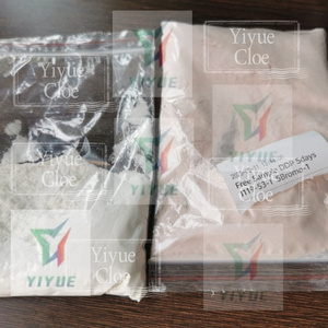 คำสั่งซื้อจำนวนมาก1119-51-3พร้อมส่ง5-Bromo-1-pentene - Product Image 2