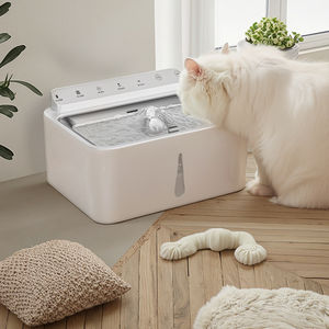 Akıllı kablosuz çevre dostu Modern Pet köpekler kediler için sensör aktivasyon ile su sebili 5L otomatik tiryakisi kase banyo - Product Image 1