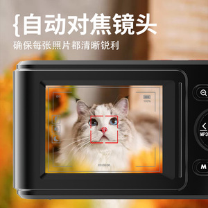 Caméra numérique à double écran transfrontalière, vidéo 1080p, portable, compacte, pour la maison et les voyages, avec capteur CMOS - Product Image 3
