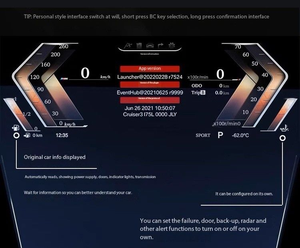 4 core 12.3นิ้ว HD แผงหน้าปัด LCD เครื่องวัดความเร็วแบบดิจิตอลเหมาะสำหรับ BMW 3 Series E91 E90 E92 2005-2012 - Product Image 2