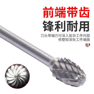 Factory Direct 10-Piece Set 3*6mm Double-Textured Tungsten Carbide Grinding Head Carbide Rotary Electric <b>Drill</b> <b>Polishing</b> Tools - Product Image 5