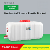 Seau de stockage d'eau en plastique HDPE de qualité alimentaire, carré horizontal, épaissi, 15-200L, robuste, avec poignée ergonomique pour usage domestique et potable