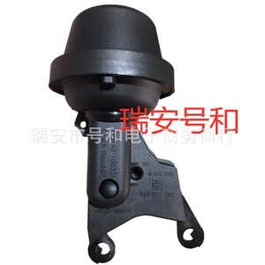 Colector de Admisión Audi 06E133619 para A4 A5 A6 A7 A8 Q5, Pieza de Repuesto de Plástico - Product Image 2