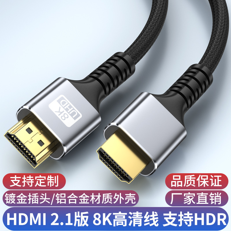 อะลูมิเนียมอัลลอยสีเทา