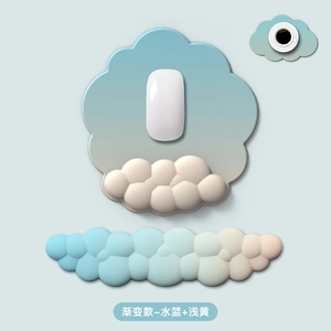 Cloud Gradient Gaming Tastaturunterlage Handgelenkauflage Mauspad Ergonomische <span class=keywords><strong>Laika</strong></span> Schaumstoff-Memory Rutschfeste Handauflage - Product Image 5