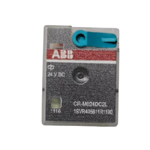 Cr-m024dc2l รีเลย์ประเภทปลั๊กอินดั้งเดิม1ชิ้น24VDC & LL ใหม่เอี่ยม - Product Image 1