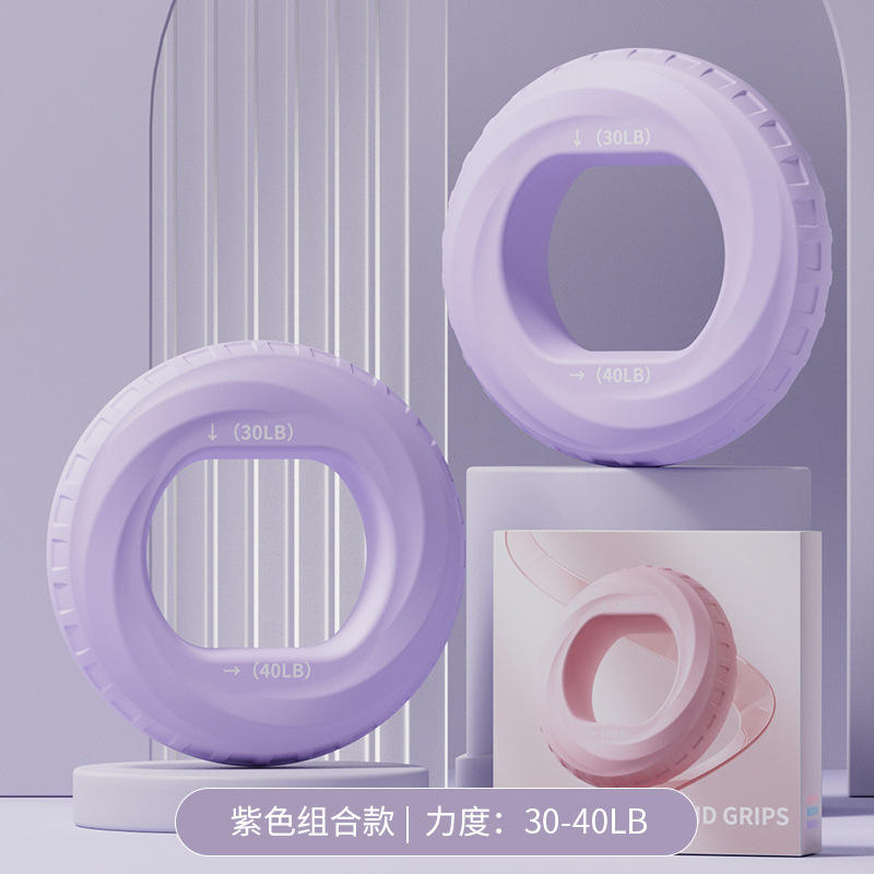 Boîte de couleurs Rhythm violet-30-40bl, 2 pièces