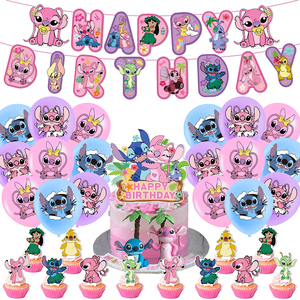 Lot de Décorations de Fête d'Anniversaire Thème Monstre et Ange de Dessin Animé en Gros – Bannière et Ballons en <span class=keywords><strong>Latex</strong></span> pour Fête d'Anniversaire d'Enfants - Product Image 1