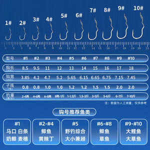 JKEH97ERH Multi <b>Hook</b> Rig 5 <b>Hooks</b> Per Rig For Crucian <b>Carp</b> Freshwater Fishing String <b>Hooks</b> Anti Tangle Line Reservoir Pond Use - Product Image 5