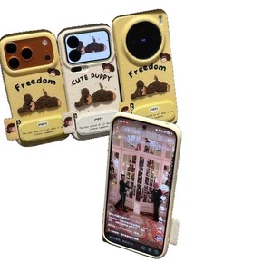 Custodia per telefono in peluche a forma di cane sdraiato in stile cartone animato per 17 <span class=keywords><strong>Pro</strong></span> Max / <span class=keywords><strong>Cover</strong></span> protettiva antiurto in ecopelle - Product Image 5