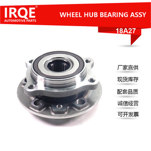 IRQE-18A27 Front <b>Wheel</b> Bearing Unit Axle Head Assembly 670034381 For Maserati New Bearing Steel - Product Image 5