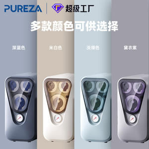 Pureza Reverse Osmosis <b>Water</b> <b>Filter</b> 800 Gpd Tankless Under <b>Sink</b> System With Tds Monitoring For Kitchen Direct Drinking - Product Image 2