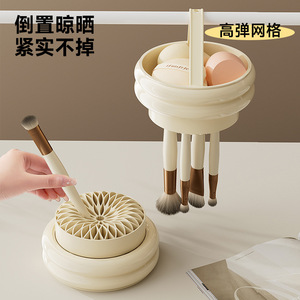 Support pour pinceaux de maquillage Uforu avec couvercle et étui suspendu pour le rangement des cosmétiques, étanche et anti-poussière - Product Image 3