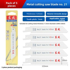 <span class=keywords><strong>Lame</strong></span> de <span class=keywords><strong>scie</strong></span> diamantée <span class=keywords><strong>pour</strong></span> <span class=keywords><strong>scie</strong></span> alternative électrique, <span class=keywords><strong>pour</strong></span> le travail du bois et le bricolage, en alliage bimétallique avec revêtement CrN - Product Image 6