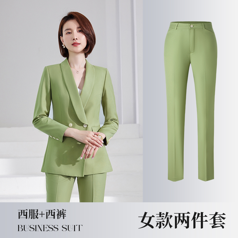 Abrigo + pantalón verde amarillo de mujer