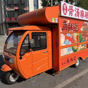 Tricycle électrique cargo homologué pour la route, carrosserie fermée, petit chariot à hot-dogs, chariot à pizzas, chariot à snacks, chariot à café, cuisine <span class=keywords><strong>mobile</strong></span>, camion à glaces, en vente - Product Image 3
